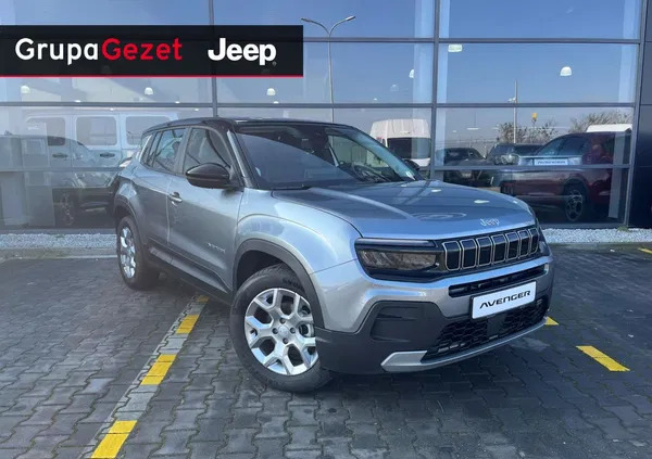 jeep Jeep Avenger cena 114000 przebieg: 5, rok produkcji 2023 z Iłowa